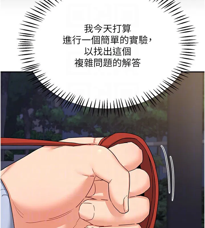 第24話