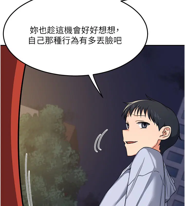 第24話