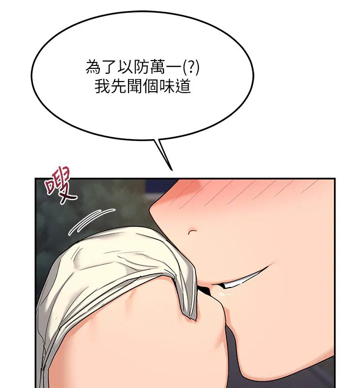 第24話