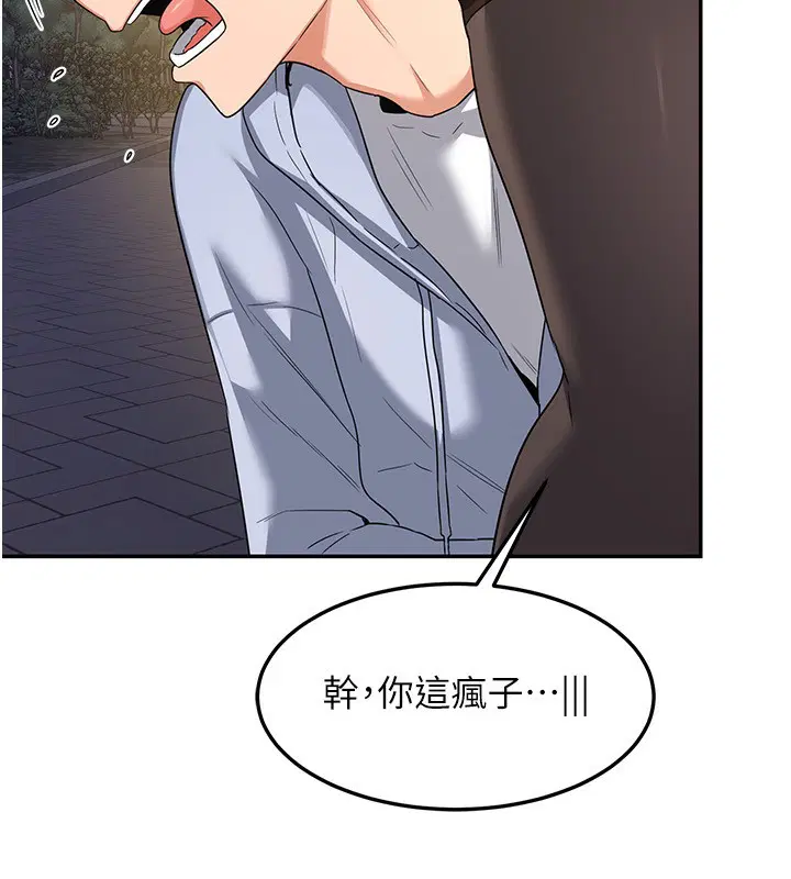 第24話