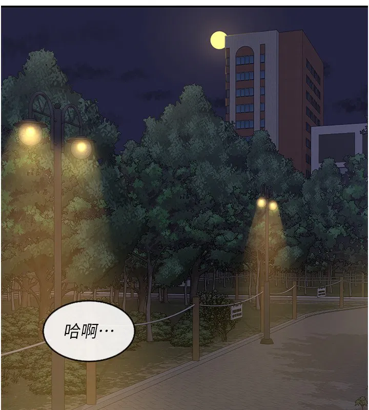 第24話