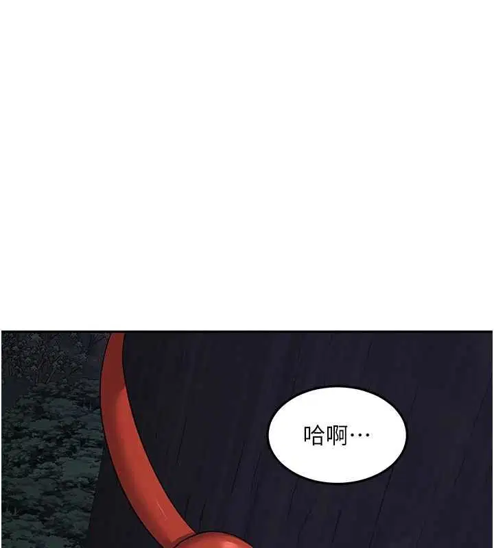 第25話