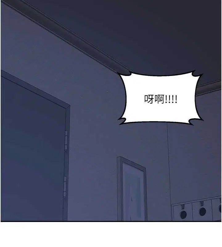 第25話