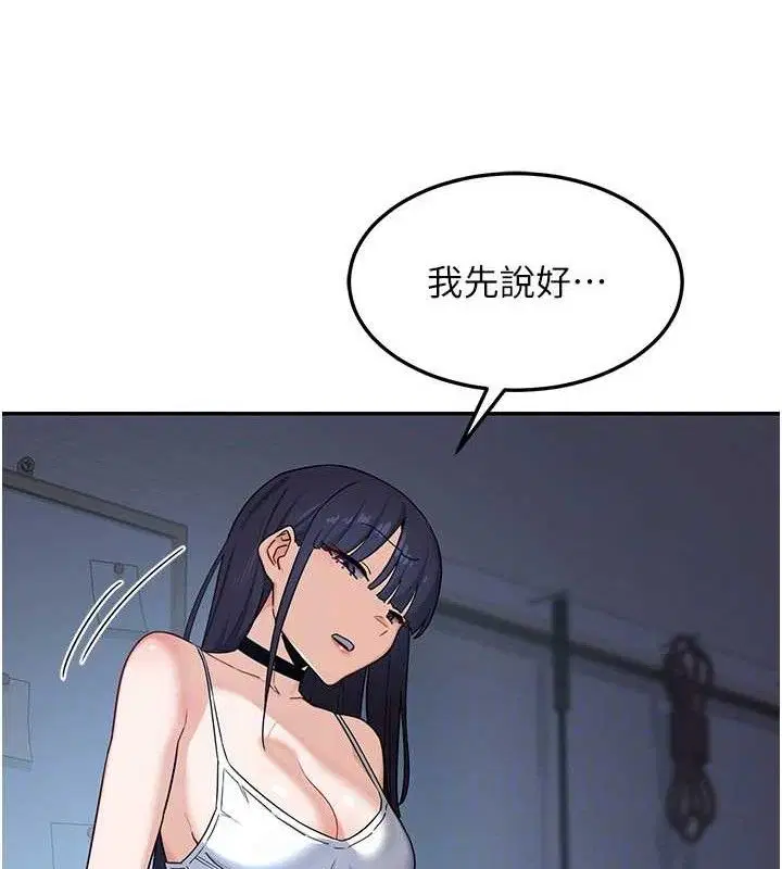 第25話
