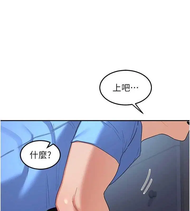 第25話