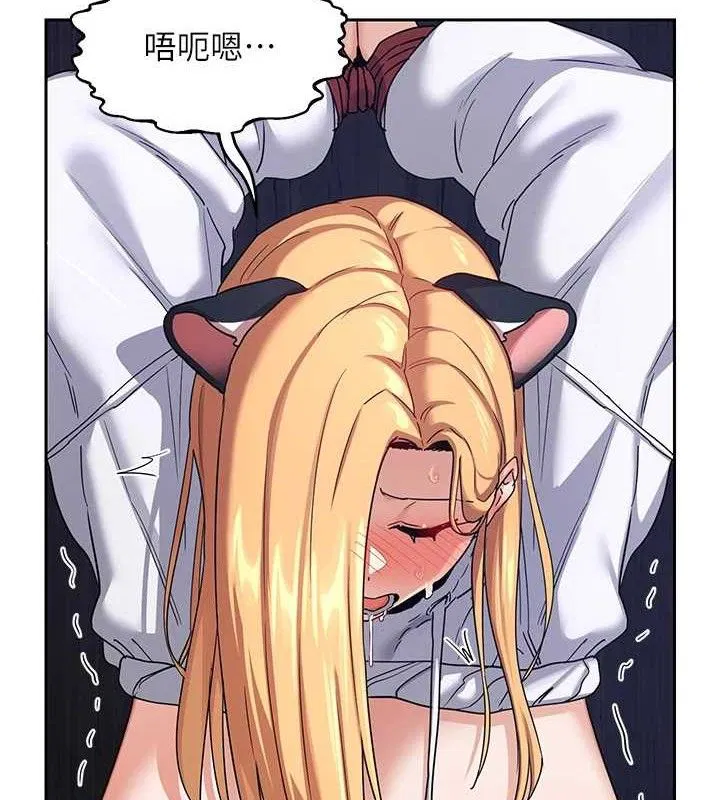 第26話