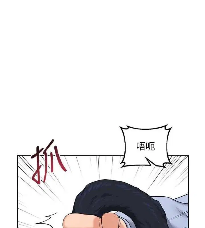 第26話