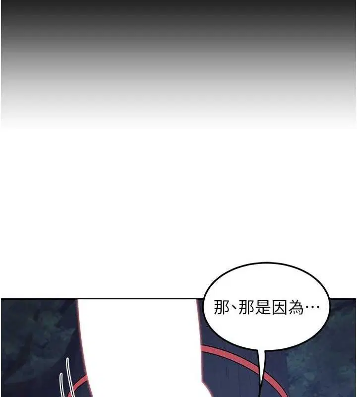 第26話