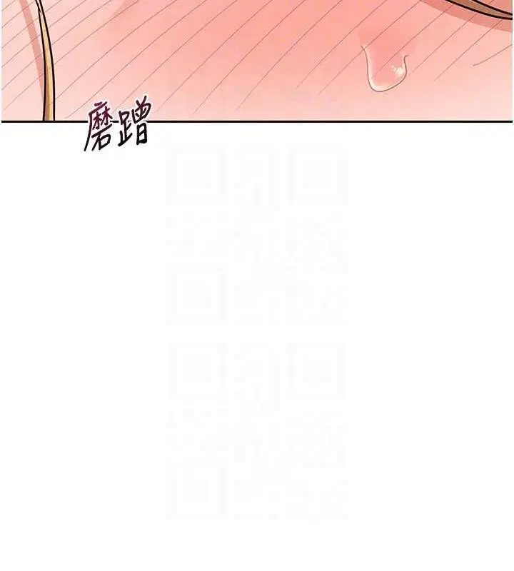 第26話