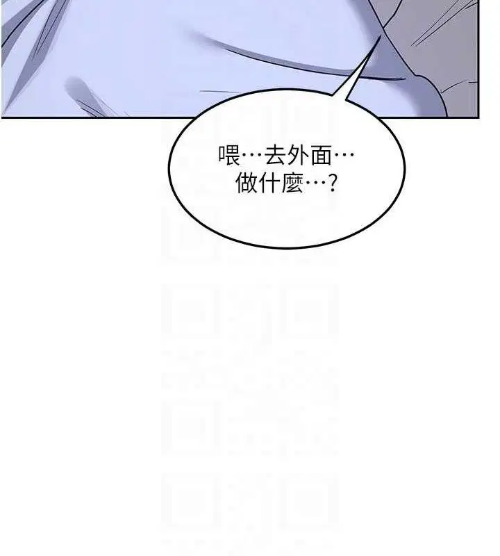 第27話