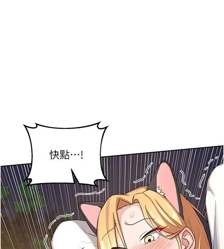 第27話