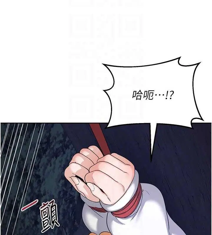 第27話
