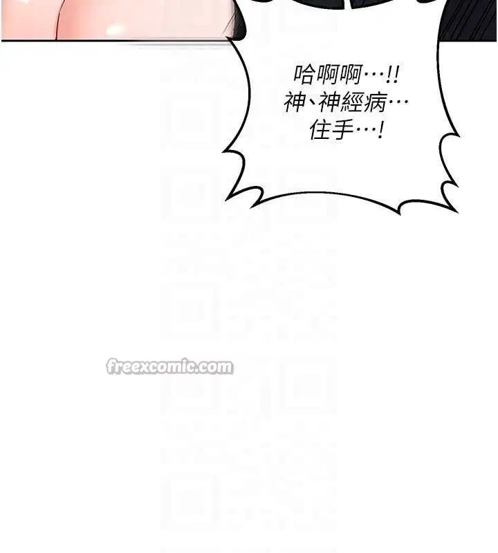 第27話