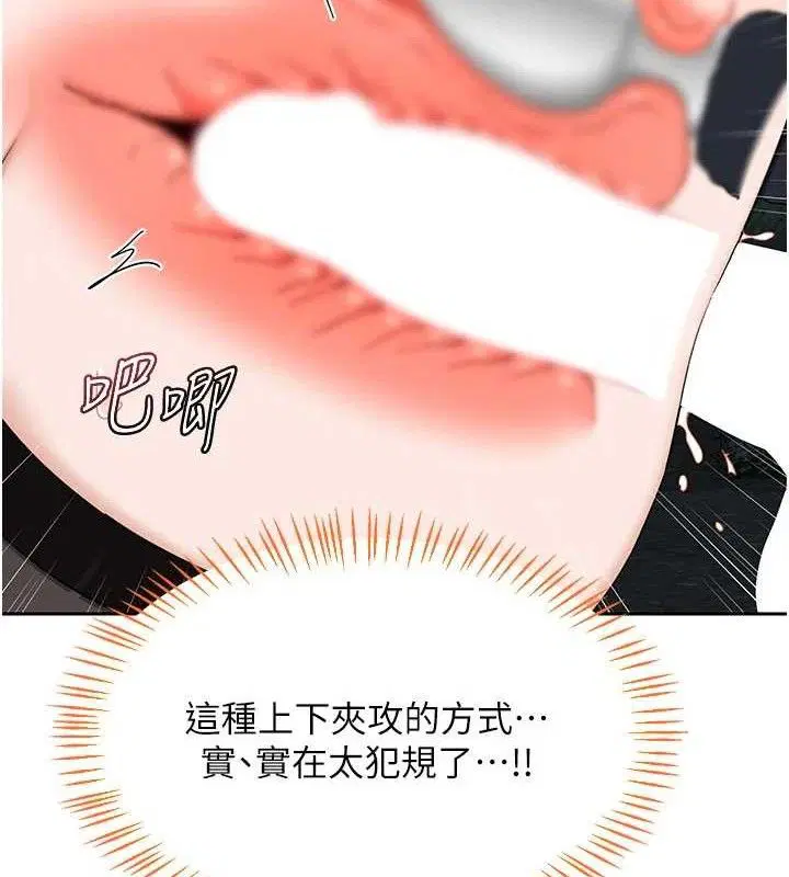 第27話
