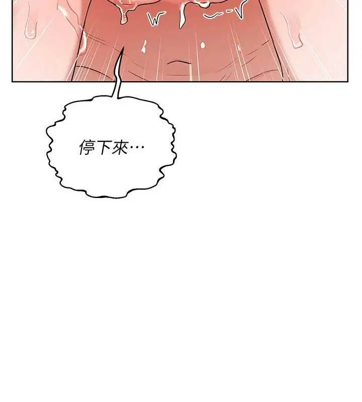 第27話