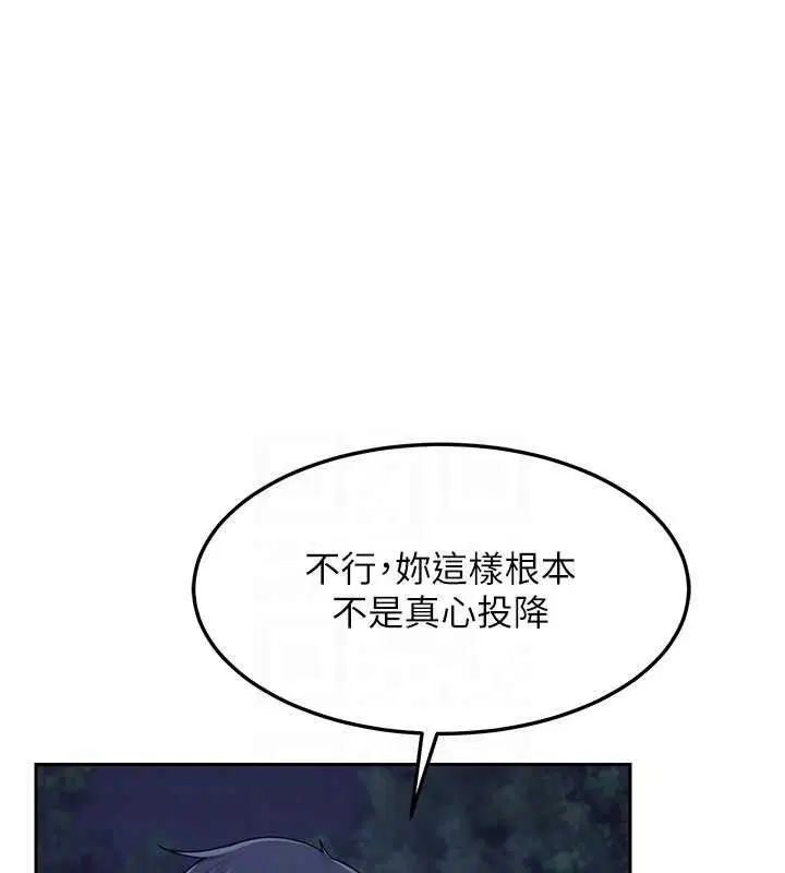 第27話