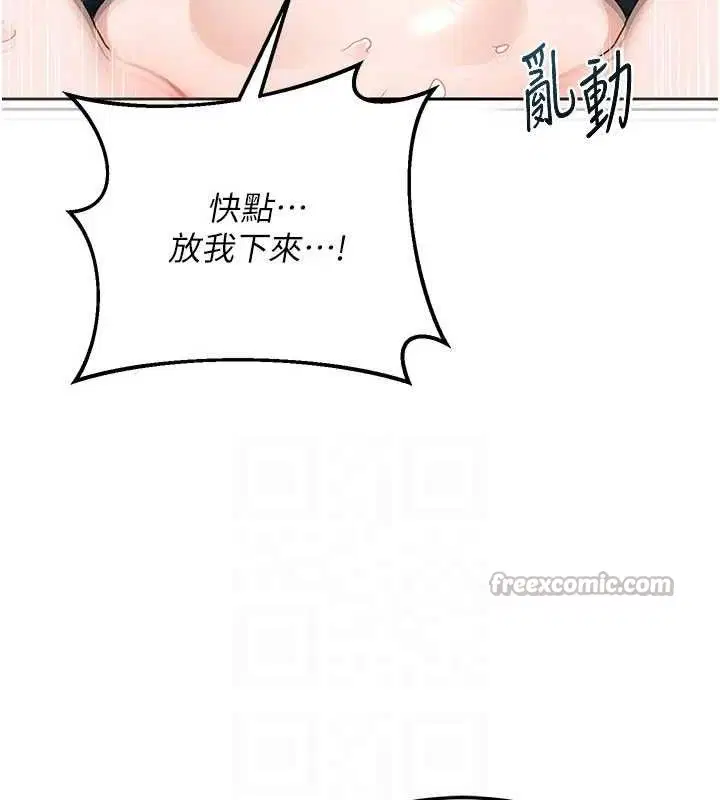 第27話