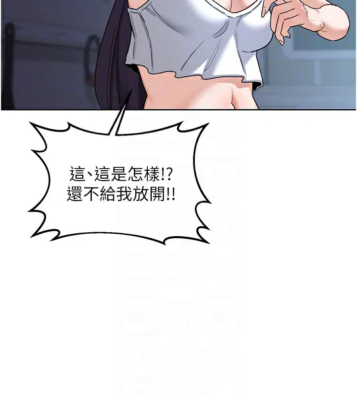 第28話