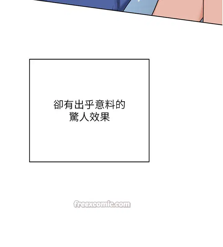 第28話