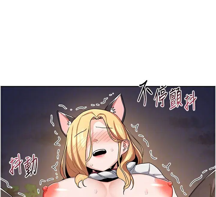 第28話