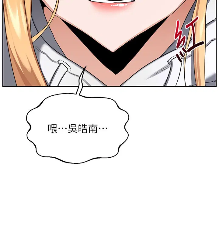 第28話