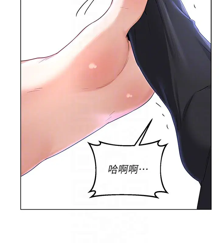 第29話