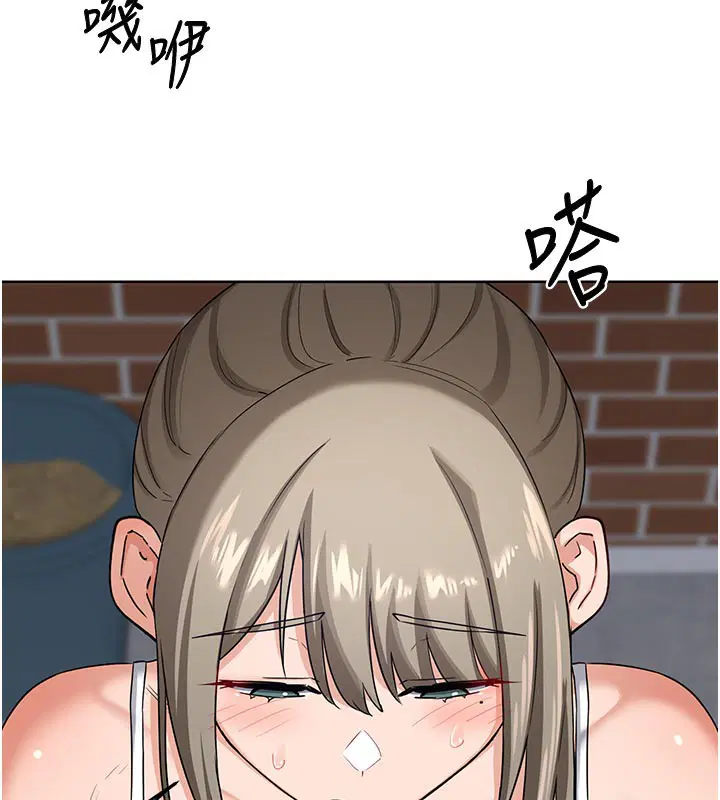 第29話