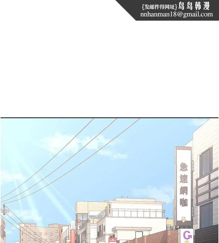 第30話