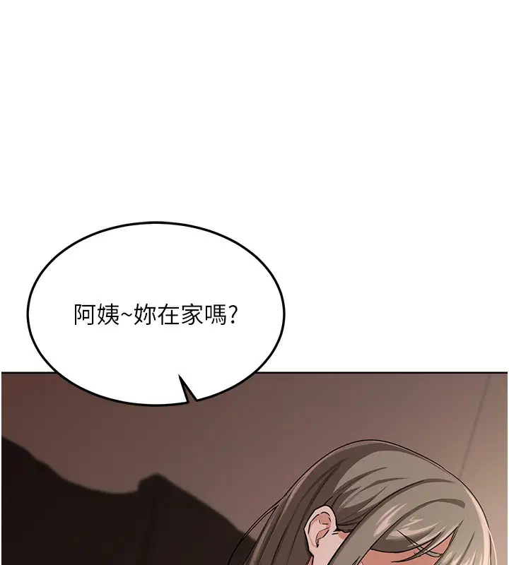 第30話