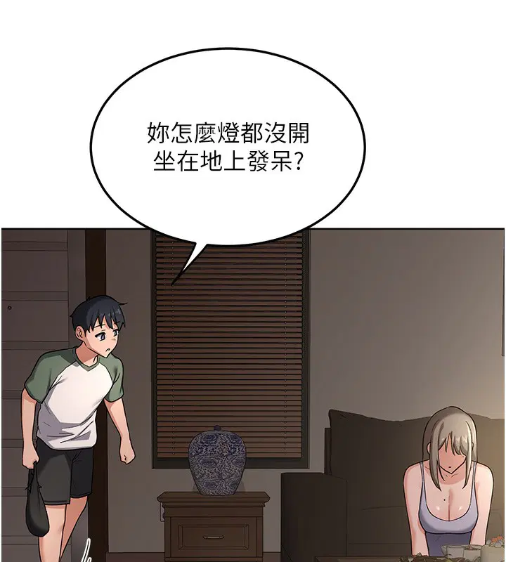 第30話