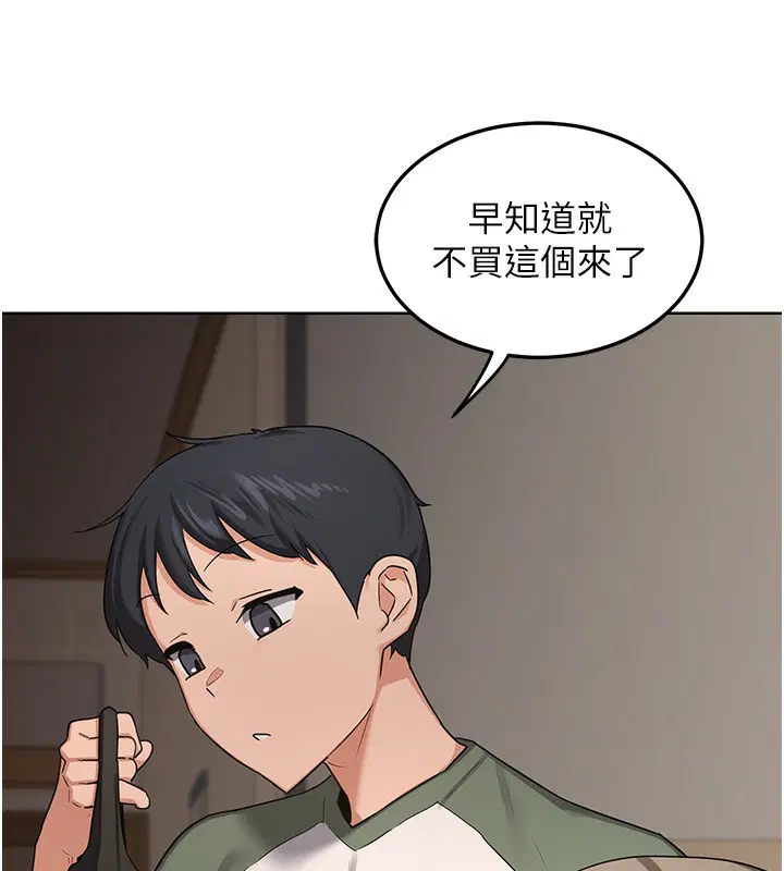 第30話