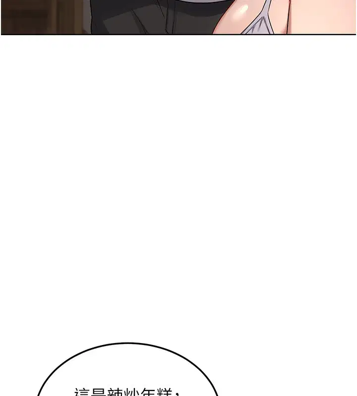 第30話