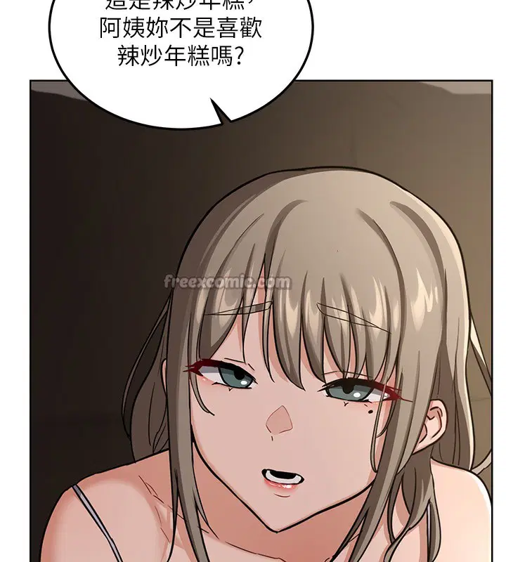 第30話