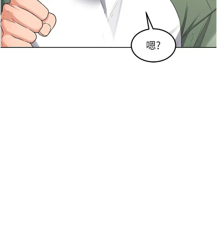 第30話