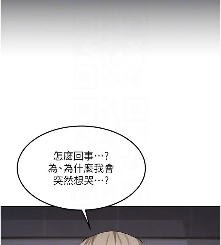 第30話