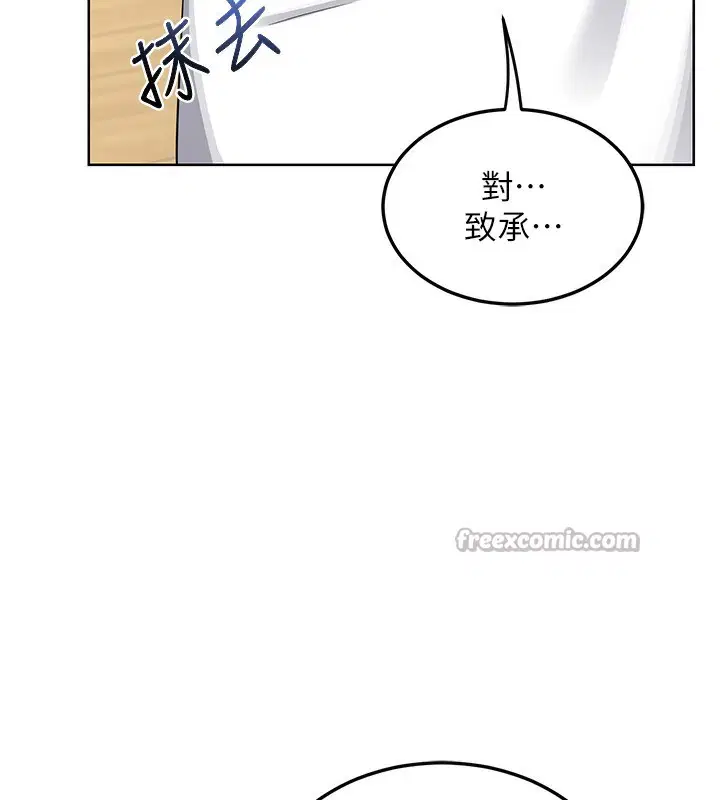 第30話