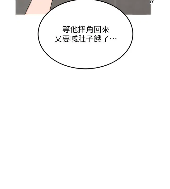 第30話