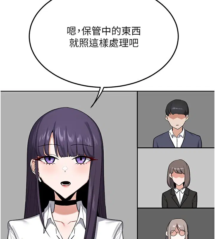 第30話