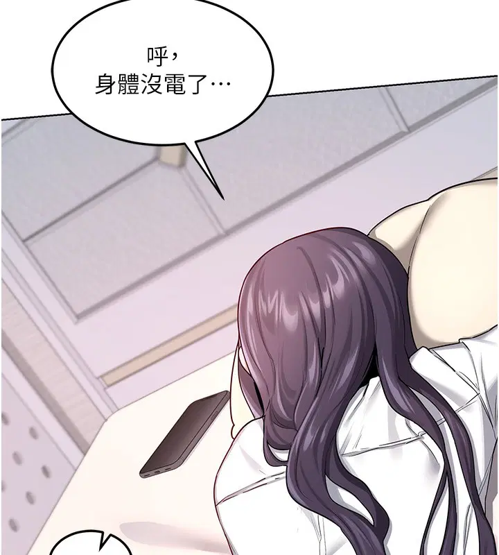 第30話