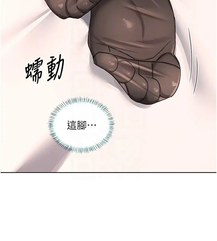 第30話