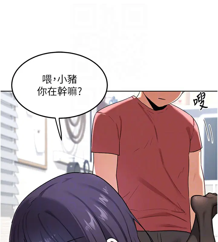 第30話