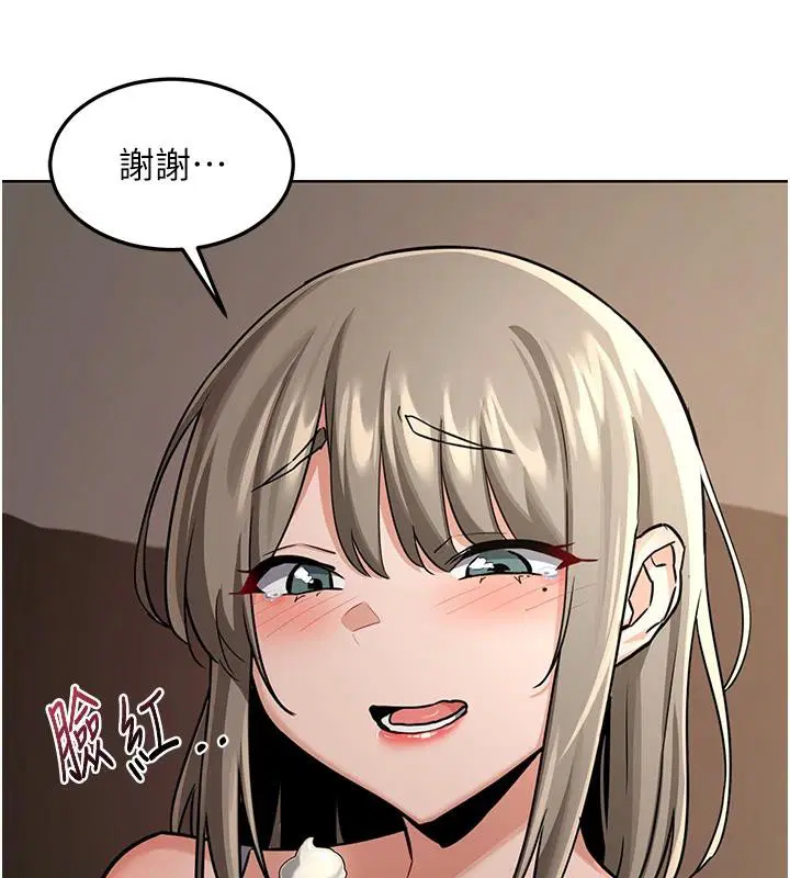 第31話