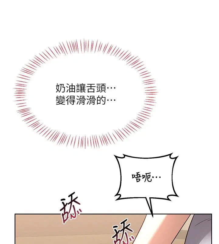 第31話