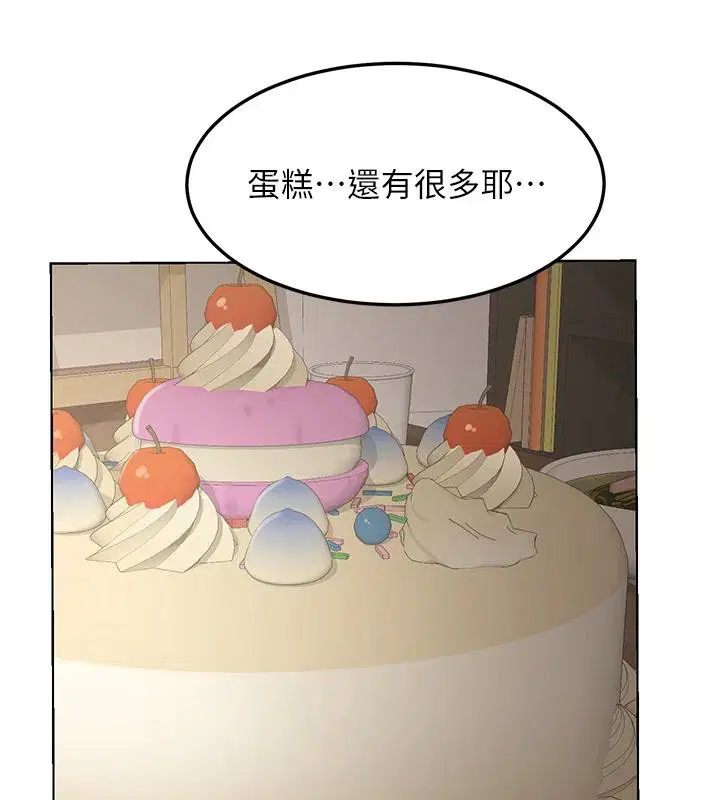 第31話