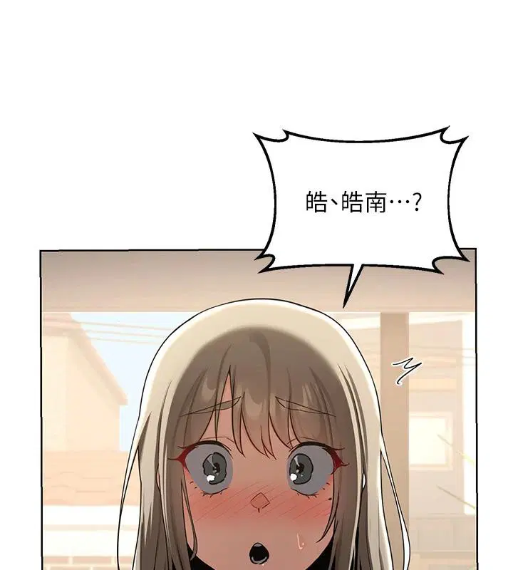 第31話
