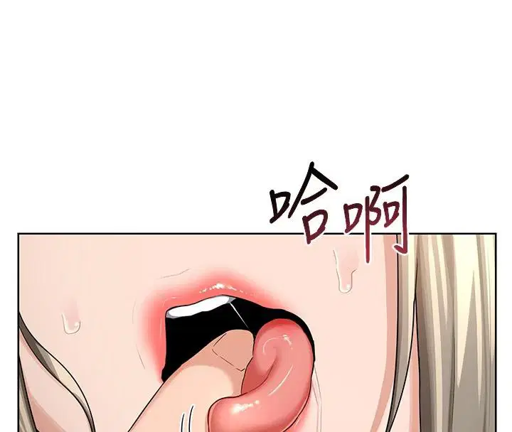 第31話