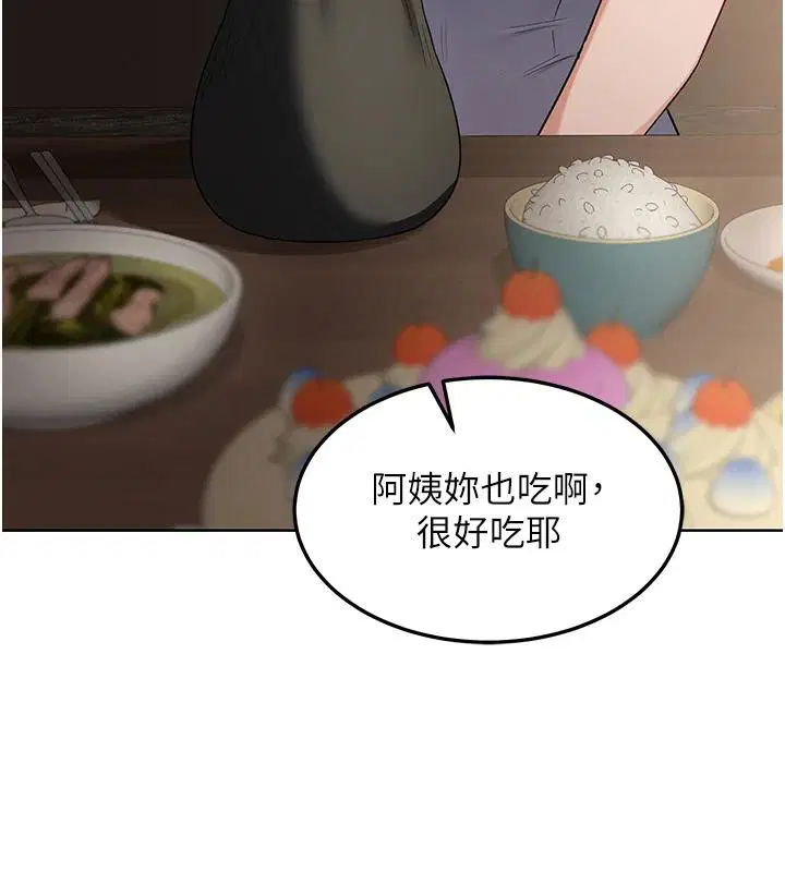第31話