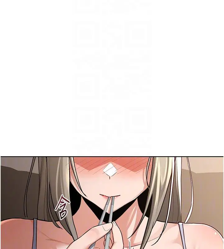 第31話