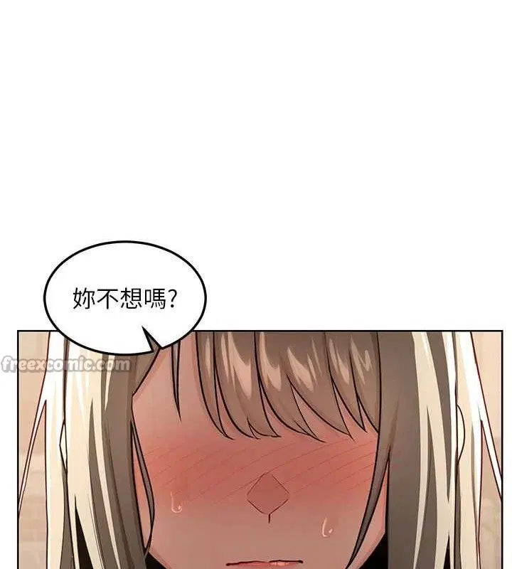 第32話