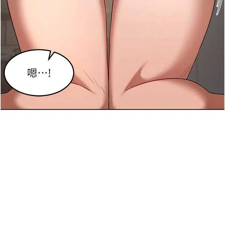 第32話